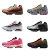 95 Style Trendy Air Cushion Sneakers: Men's & Women's Shock-Absorbing, Breathable Casual Sports Shoes