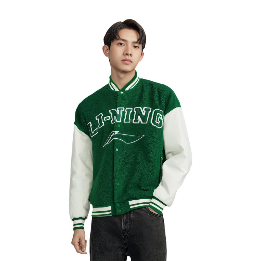 Li-Ning Logo Polar Fleece Baseball Jacket 'Green Beige' Men's AFDSD31-4