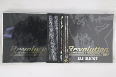 Mix CD DJ KENT - Revolution Electro House & Progress NONEPROMO NOT ON LABEL Japan Obi Rap & Hip-Hop/R&B Used
