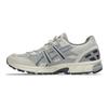 Asics Gel Sonoma 15-50 Gris Fumé Gris Moyen Baskets Unisexe 1203A546-020