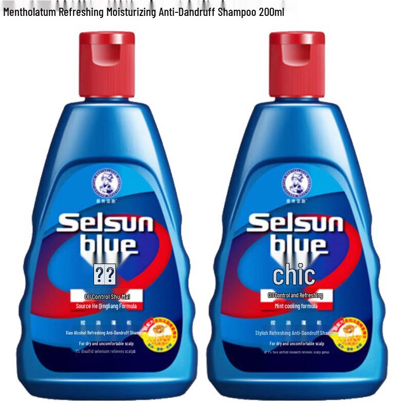 Mentholatum Dashing Anti-Dandruff & Oil Control Shampoo (2x200ml)