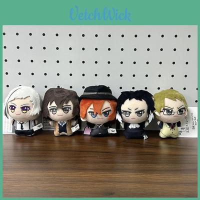 Bungo Stray Dogs Plüschtier-Set Mit PP-Baumwollfüllung Für Sammler Und Fans