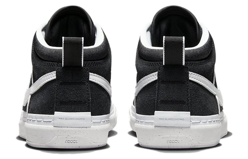 Nike SB React Leo Black White DX4361-001