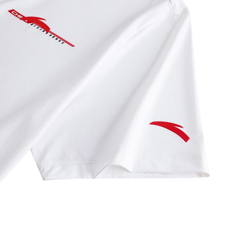 ANTA CHN Series Men's Ice Silk Short Sleeve Polo Shirt