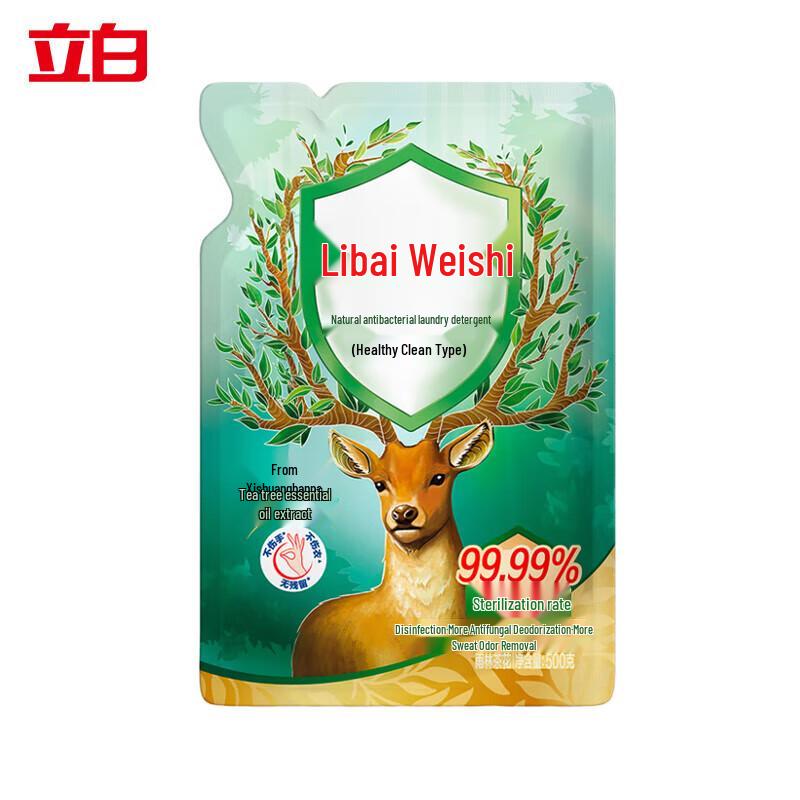 Kérastase Nährende Haarpflege & Wäsche Geschenkset