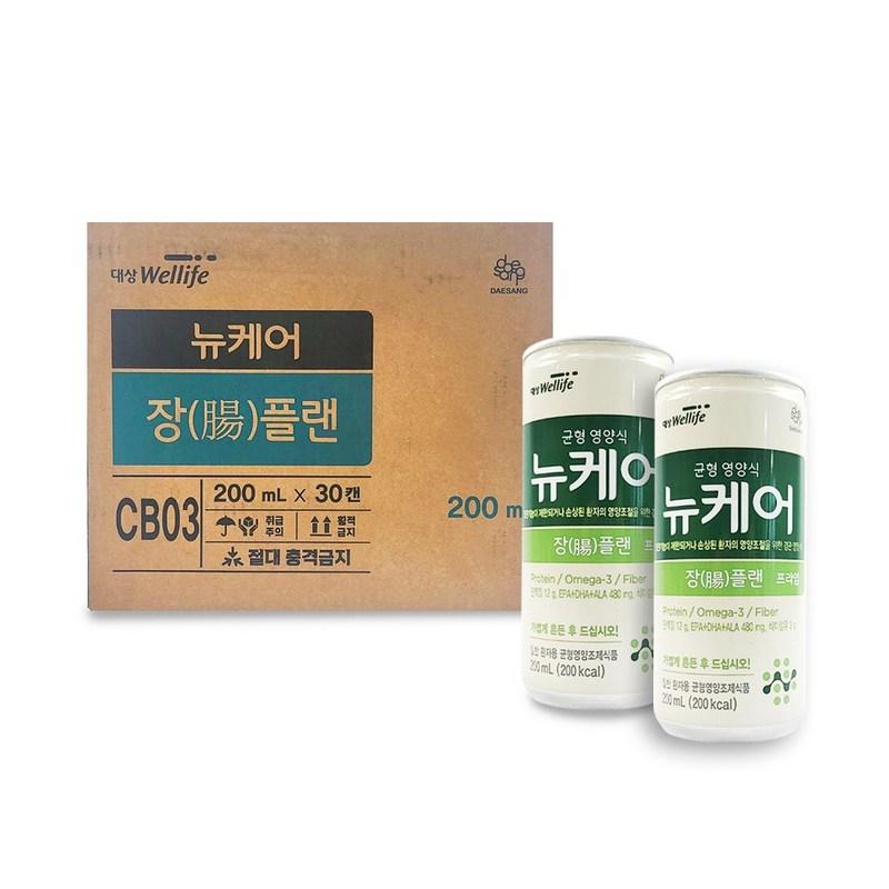 

New Care Long Plan 200ml 30 cans