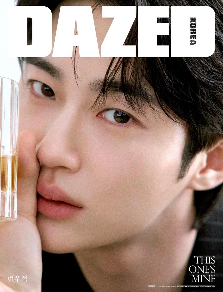 Dazed & Confused 2026 Maj Edycja Napoje i Sport /Byeon Woo Seok, Ifeye/ KPOP