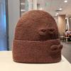 Korean version of fashion hole knitted wool hat men and women autumn and winter outdoor warm bag head cold hat lazy knitted hat