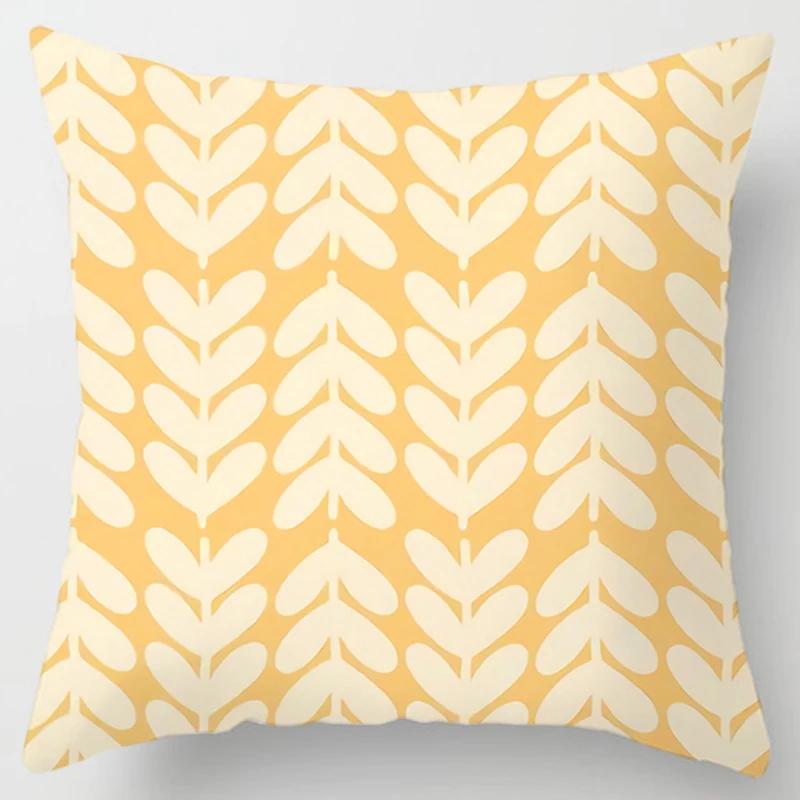 Fashion Classic Square Pillow Vertical Bar, Geometric Pattern. Car, Living Room Sofa, Cushion Cover, Pillow Case
