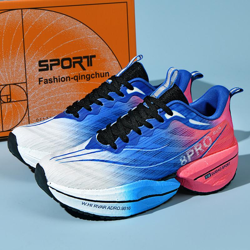 

Men s Running Shoes Flat Comfortable Non-slip Lightweight Outdoor Sneakers Mesh Breathable Lace-up Tennis Shoes 45