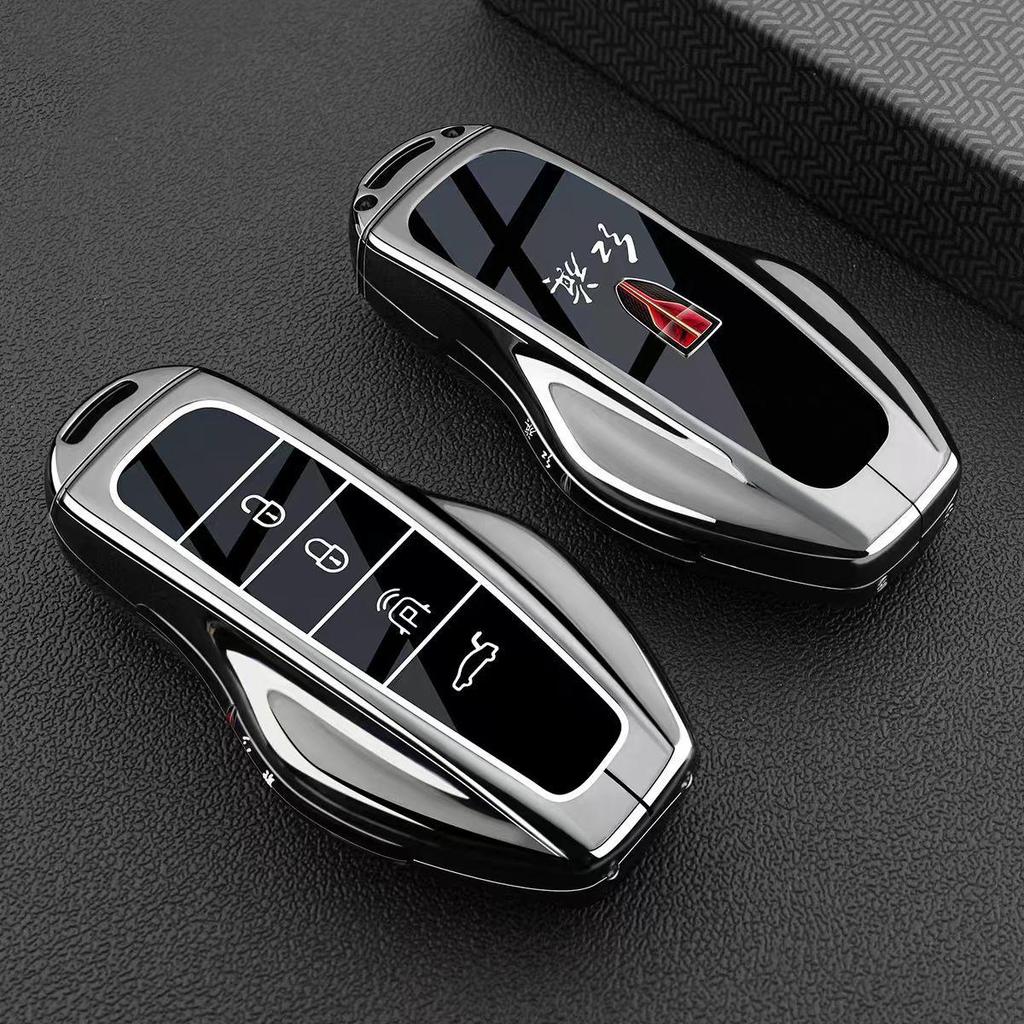 Fits 2026 Hongqi HS6 PHEV Key Case - New Model All-Inclusive Metal Shell Protective Cover for Intelligent Hybrid Four-Wheel Drive Version.