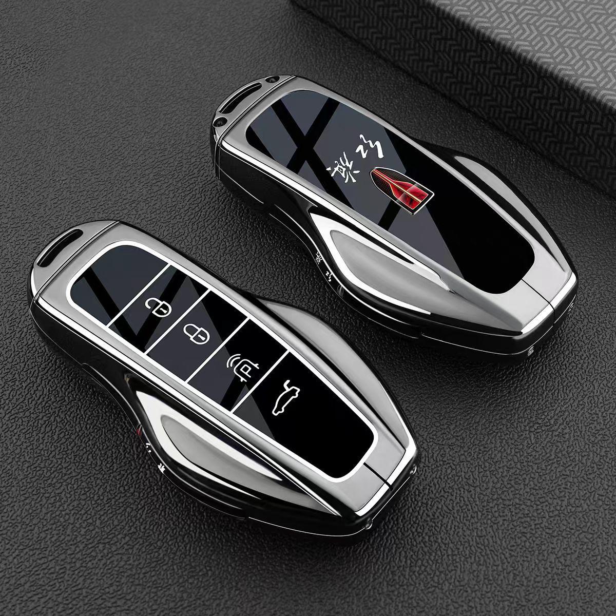 

2026 Hongqi HS6 PHEV & 4WD Hybrid Key Cover: Full-Coverage Metal Case Standard