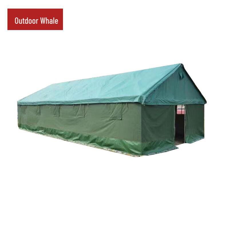 Outdoor Four-Corner Tent