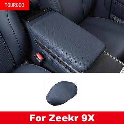 For Zeekr 9X 2025 2026 Center Control Armrest Case Leather Protection Cover Accessories