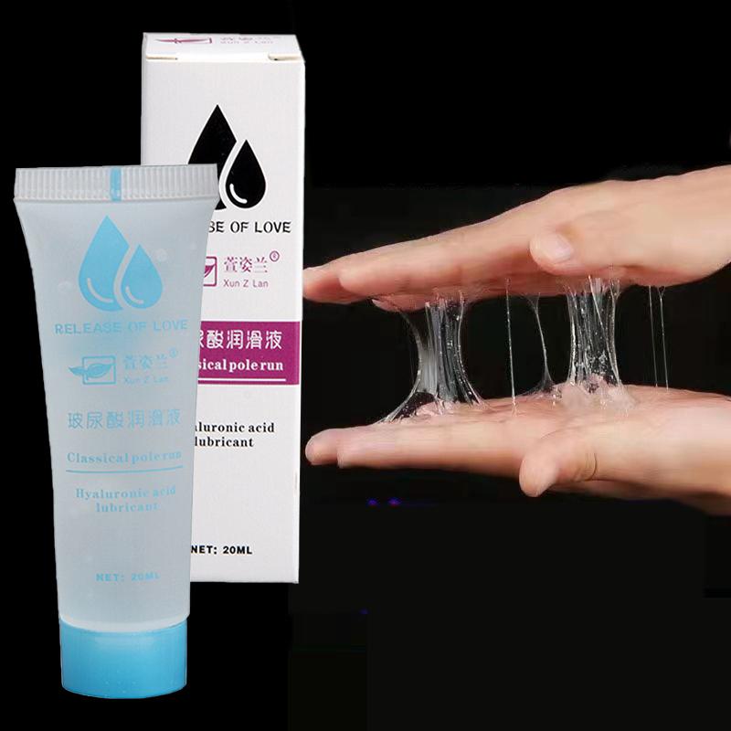 20Ml Sex Lube Personal Lubricant Water Based Long Lasting Lube For Men Women