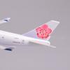 1/400 20cm Maßstab Flugzeug B747 China Airways Fracht Modellflugzeuge ABS Kinderspielzeug Flugzeuge Sammlerstück mit Basis Luke Kann Geöffnet Werden