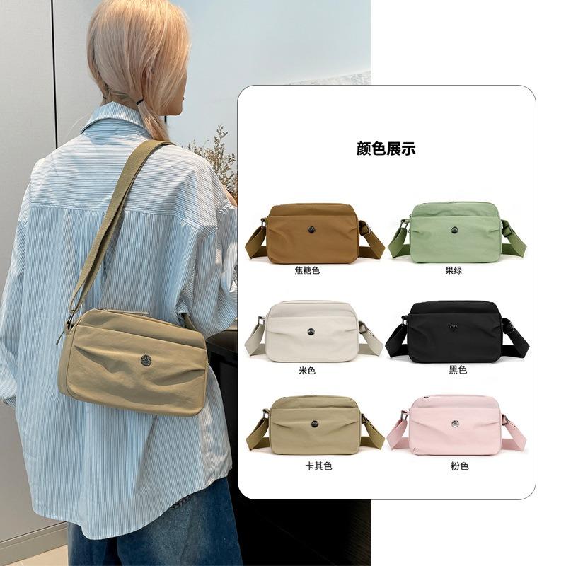 Stylish and versatile women's messenger bag trendy and casual multi-compartment nylon bag lightweight and simple shoulder small square bag