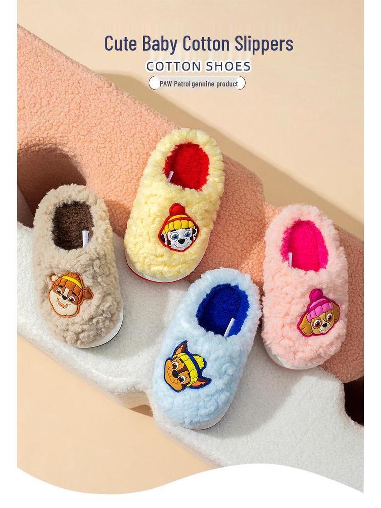 Paw Patrol Kinder rutschfeste Winter-Fellhausschuhe - Warm Baumwolle für Jungen & Mädchen