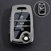 Wuling Hongguang S3 Key Case for Hongguang Plus/Yangguang New Energy 730 Car Shell