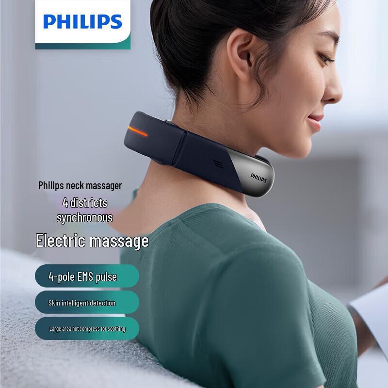 Philips EMS Neck Massager