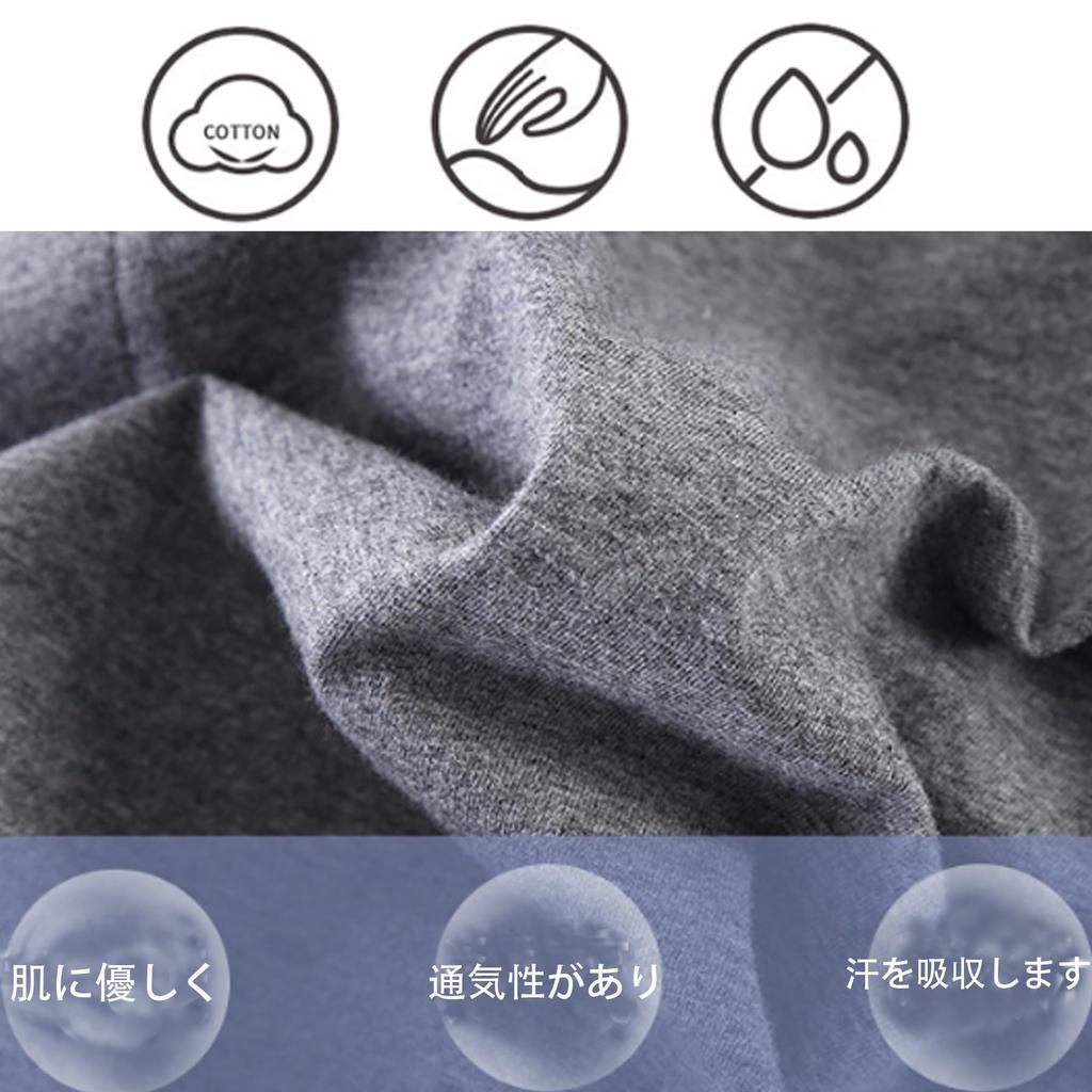 KUMUROETA Nursing Elastic Top and Bottom Perfect for IV and Bone Bedridden and Dressing Pink Women's Full-Length Long-Sleeve Pajamas, 100% Cotton,