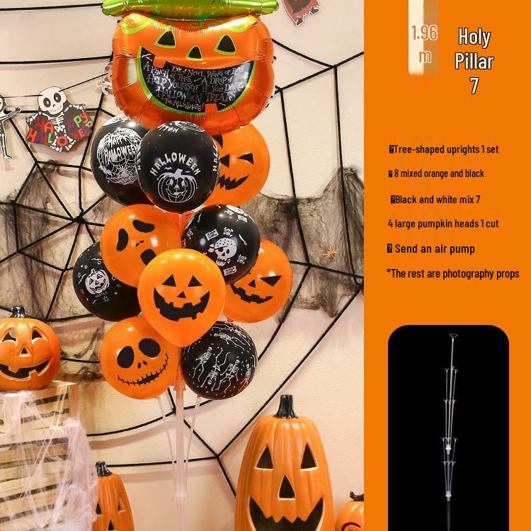 Halloween Balloons & Ornaments: Pumpkin & Ghost Decorations for Kindergartens & Storefronts