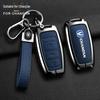 Changan CS75plus Key Case for Applicable 22 Models, Fits Oshan X7, Yidong, CS35plus with Buckle.