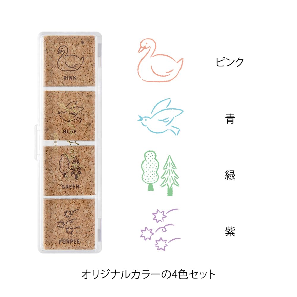 Midori Yurulog Stamp, Forest Landscape Pattern, 35619006