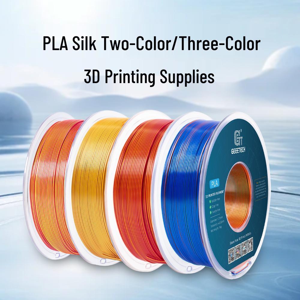 Filamento PLA Multicor com Aspecto de Seda para Impressora 3D (Duas/Três Cores, 1,75mm)