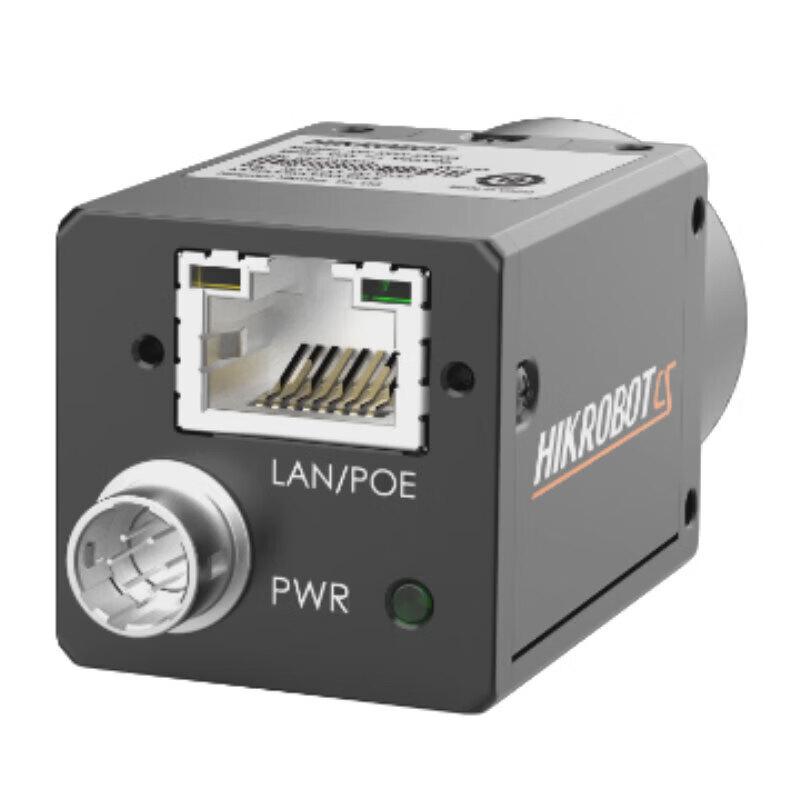 Hikvision Robotics Industrial Area Array Camera