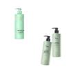 ShuLei Freesia & Teebaum Shampoo Bundle
