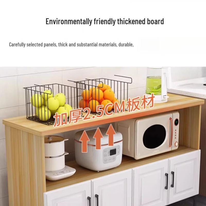 Modern Steel-Wood Kitchen Storage Cabinet & Prep Table