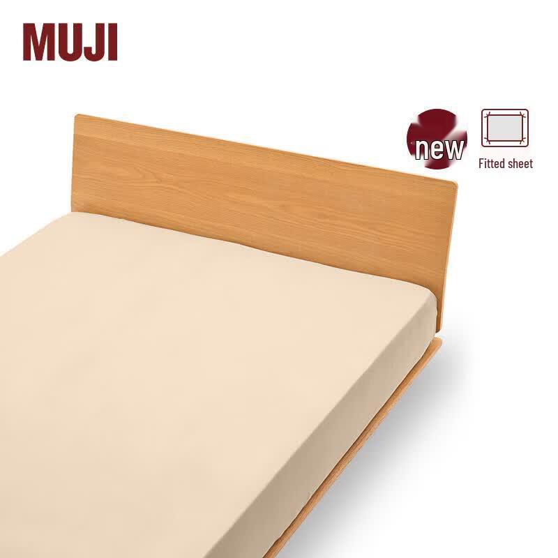 MUJI Washed Lyocell Fitted Sheet 180x200cm