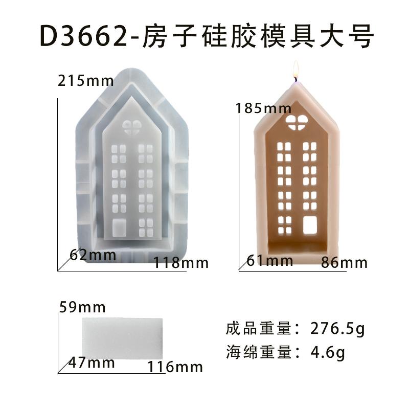 

Concrete House Candle Holder Silicone Mold DIY Gypsum Cement Love House Shape Silicone Resin Mold for Home Decoration Ornaments