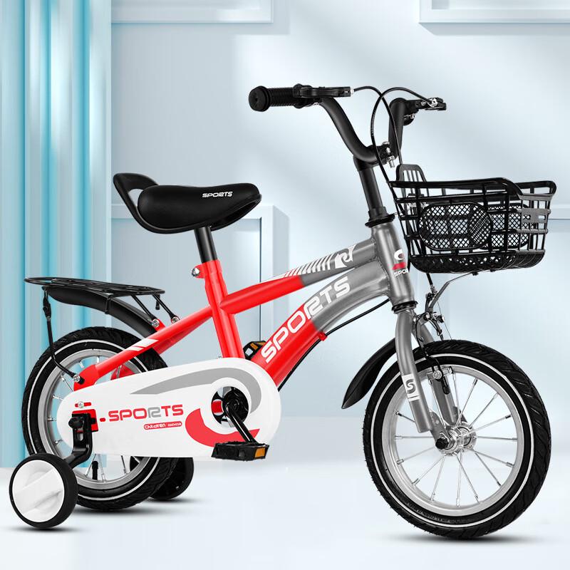 Zhitong Kids Lightweight Bicycle