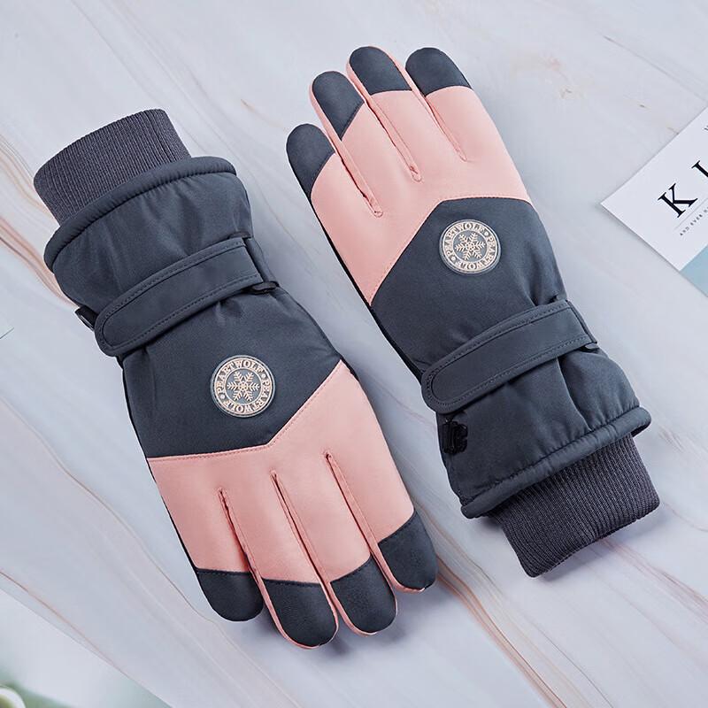 

Winter Warm Ski Gloves M