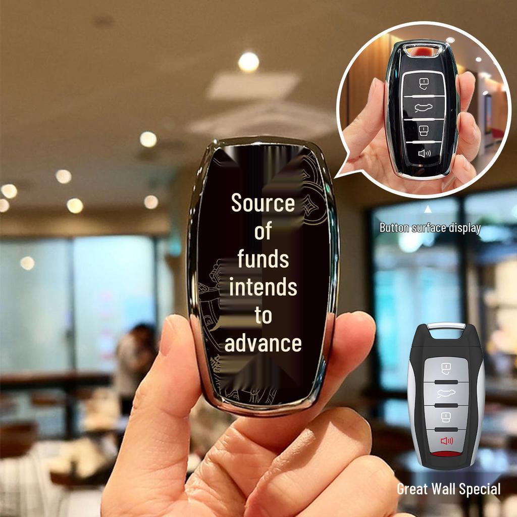 Great Wall Haval H6 Car Key Cover - Mythical Beast, Big Dog H9, First Love Shell H5, Fierce Dragon, Red Hare Design