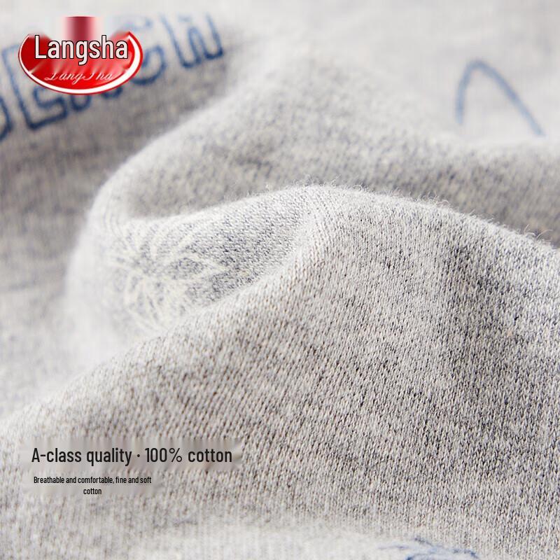 Langsha Boys' 7A Antibacterial 100% Cotton Mid-collar Thermal Underwear Set