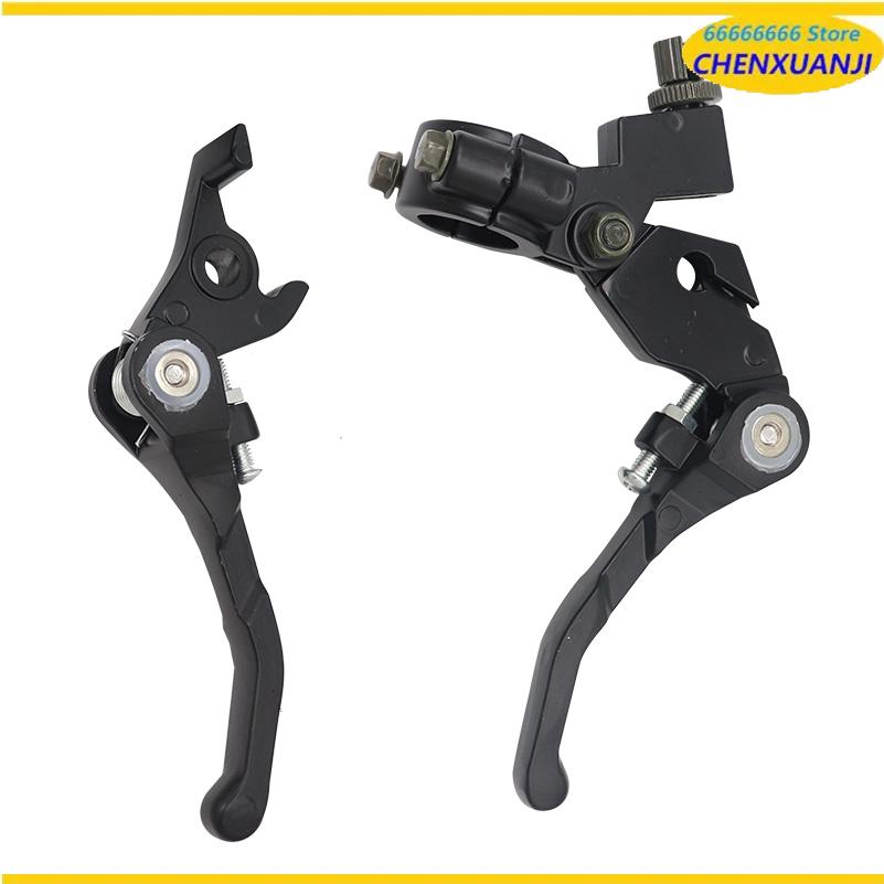 140cc 125cc 110cc Pit Dirt Bike Chrome Folding Clutch Brake Lever For 7/8" Handle Bar Fit For Atomik Dhz Orion Bosuer BSE