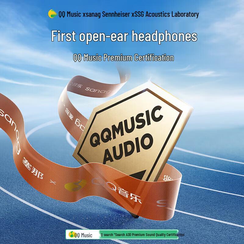 Saina A30S ProMAX Open-Ear Bone Conduction Sports Headphones