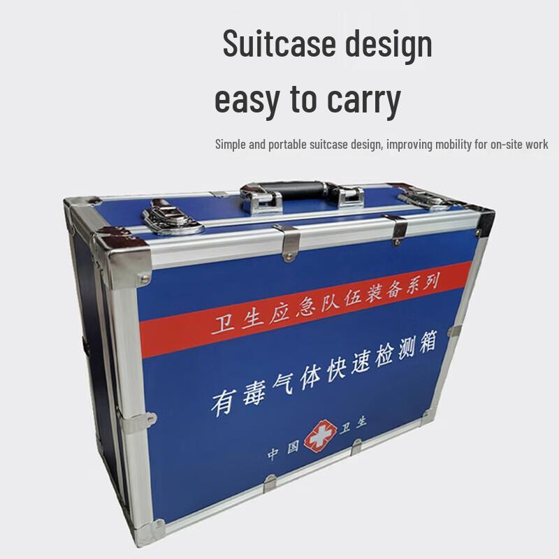 Bosili Toxic Gas Rapid Detection Kit