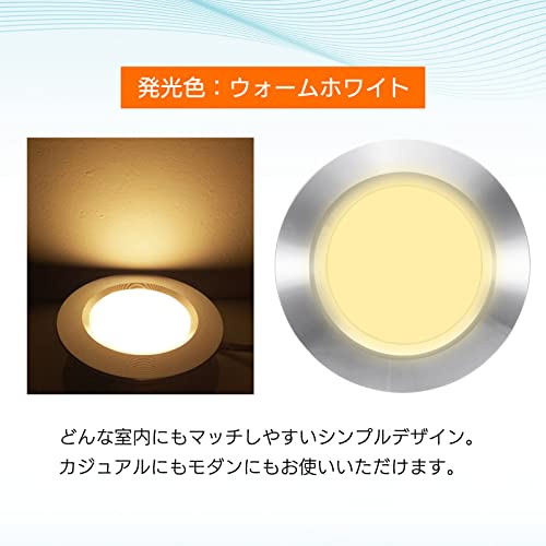 Moderno La Tail Downlight LED 12V Car Interior Sleeping In Car Recessed Camper Ceiling Light Warm White Ceiling Light YM-325-DL 2 Pieces