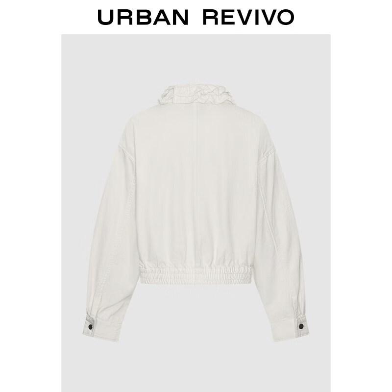UR 2026 Women's Ruffle Trim Cropped Casual Jacket