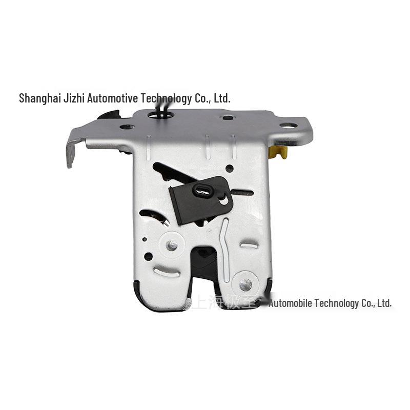 High-End Trunk Lock 5TD827506 for Volkswagen Tiguan L 330T/380T (2016-2020)