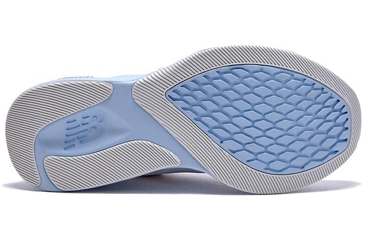 New Balance Pesu For 'White' Women's WPESUCW