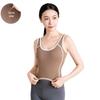 Peach Arc U-shaped Sports Vest