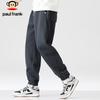 Paul Frank Men's Loose Fit Jogger Sweatpants