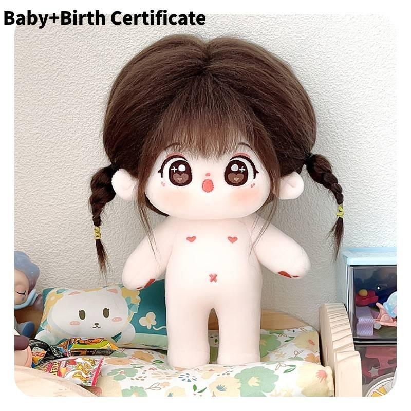 Adorable 20cm Plush Doll With Skeleton For Dress-up Perfect For Kids And Collectors