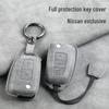 Nissan-Schlüsselhüllen: Passt für Qashqai 2019, Sylphy, Bluebird, Kicks, X-Trail, Tiida - Inklusive Karosserieabdeckungen & Schnallen