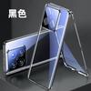360 Full Cover For Xiaomi 14 Pro Case Double Sided Magnetic Adsorption Metal Case For Xiaomi Mi 14 14Pro 5G Protection Bumper